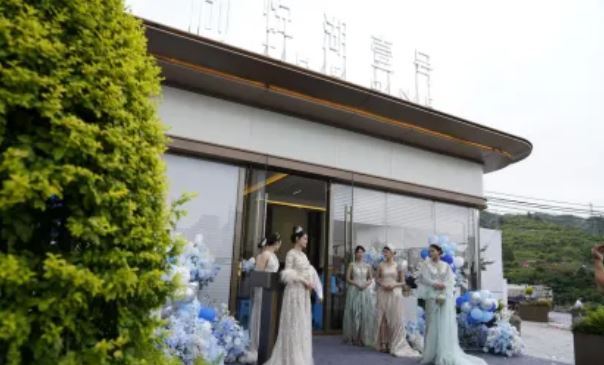 创美·悦湖壹号的图标