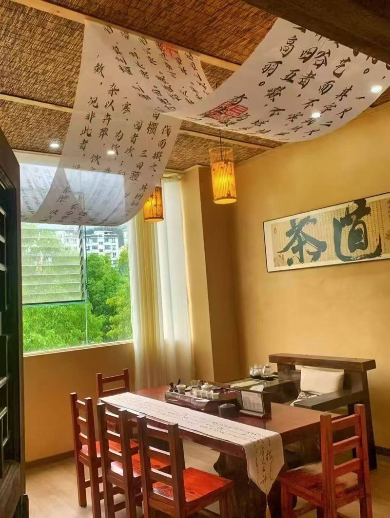 转让